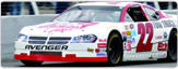 Short Track Racing Tires
